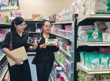 &quot;คนละครึ่งพลัส&quot; หนุนสหกรณ์ฯ ยอดขายพุ่ง 40% ชี้ ปชช. ... พารามิเตอร์รูปภาพ 33